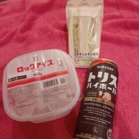 ゆな