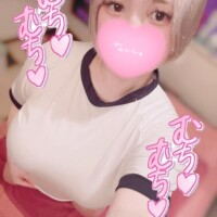 ふう