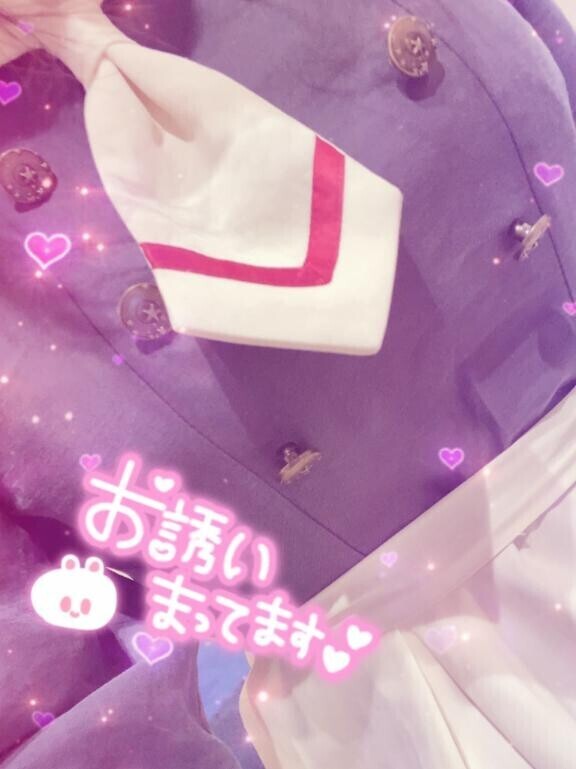 コスプレくーいず！
