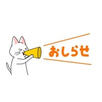 ふう