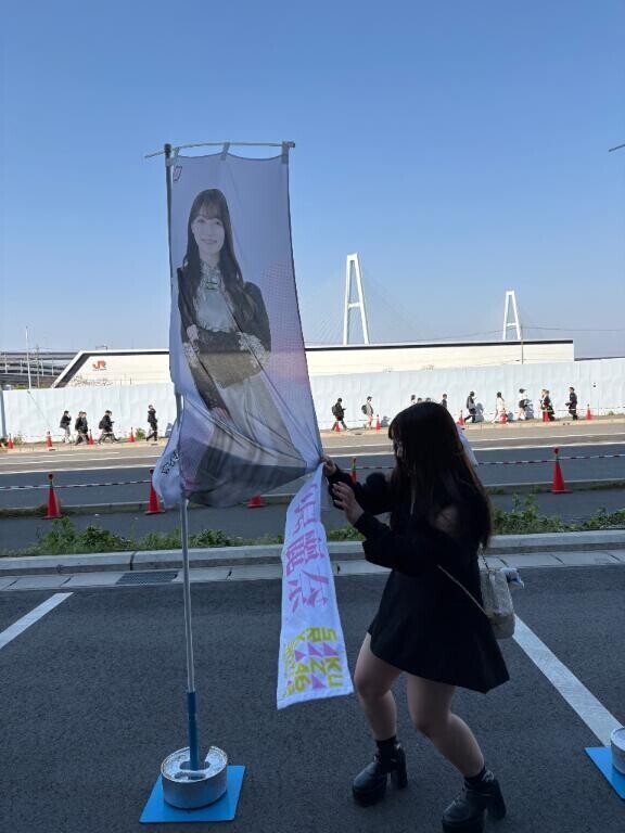 ?寝る前に、、?????