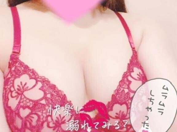 快楽堕ち?