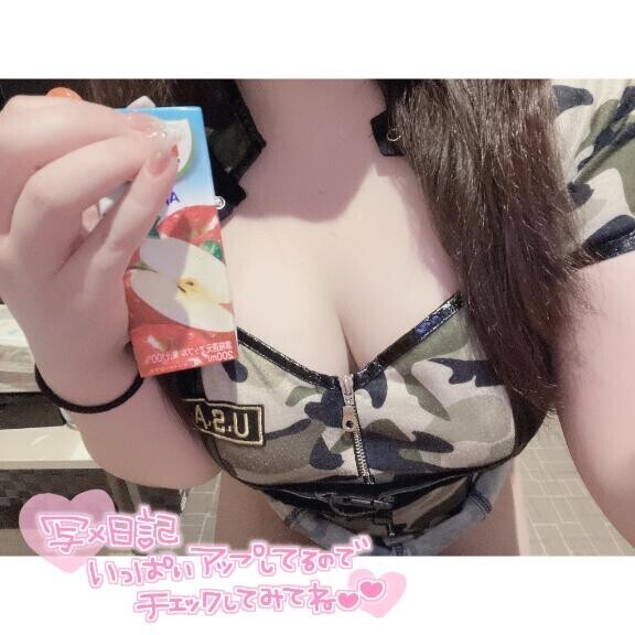 ?なにはさむの～？？??