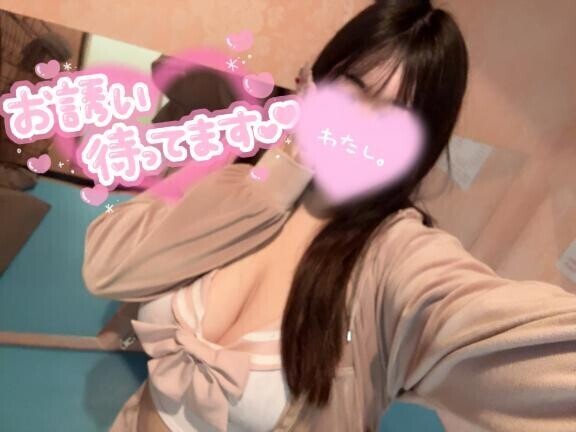 電マの快感で汗だくガチイキ
