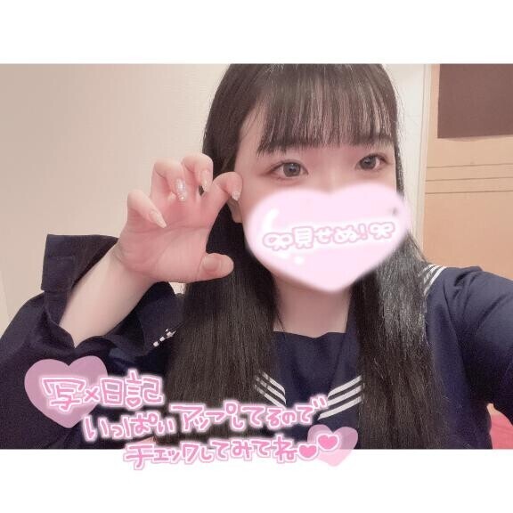 ?しゆっきん！！！1日目！?