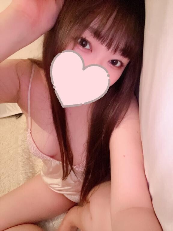 お礼です?