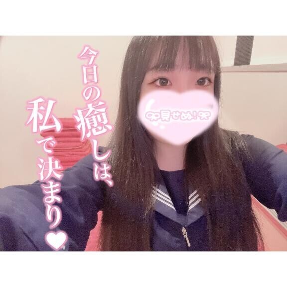 ?しゅっきん！！4日目?