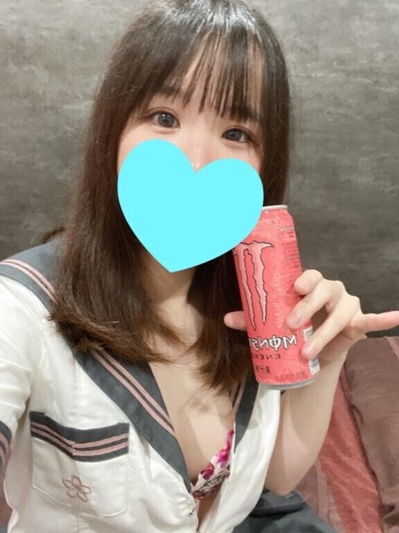 ??おはよう??
