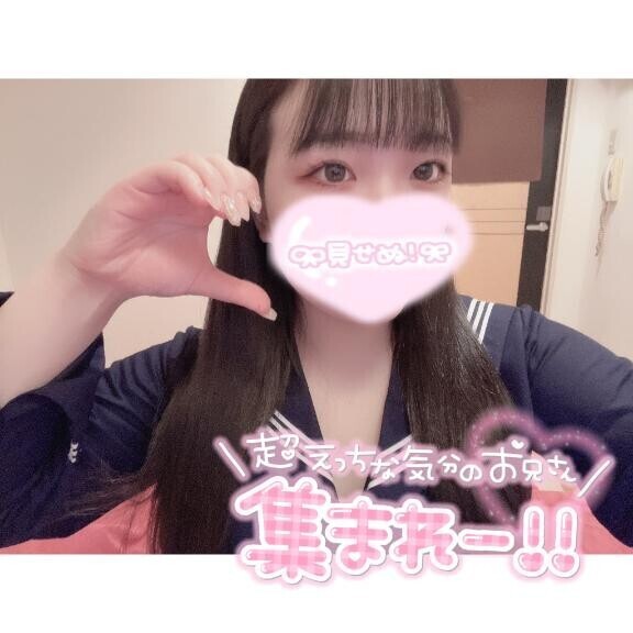 ?しゅっきん！！5日目?