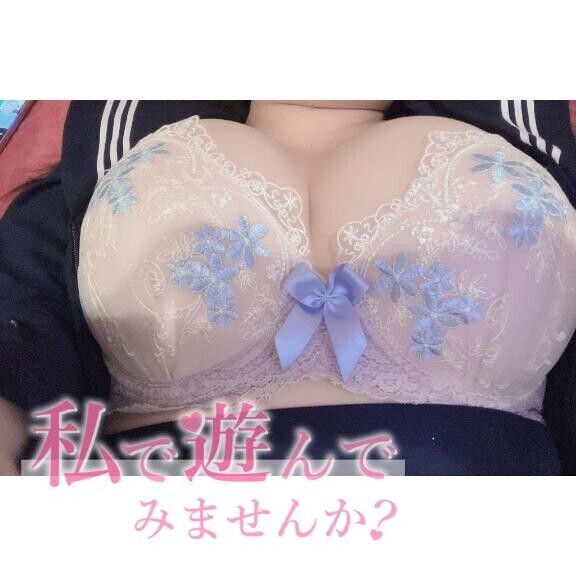 ??イカされまくりのすずなちゃん??