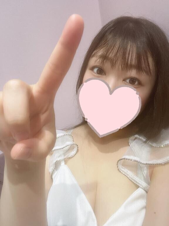 お礼です?