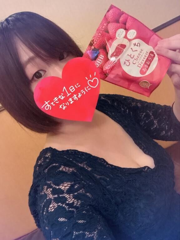 ねむねむ(  ???? )?