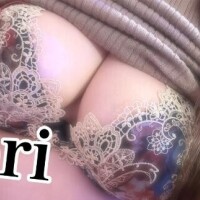 いおり