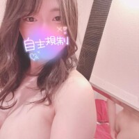 さき