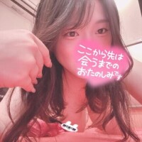 さき