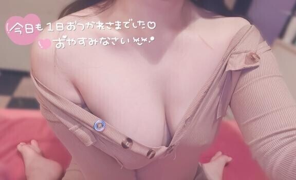 ??また明日??