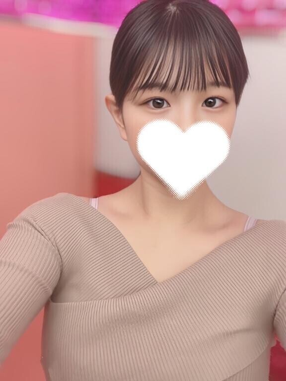 いっぱい?