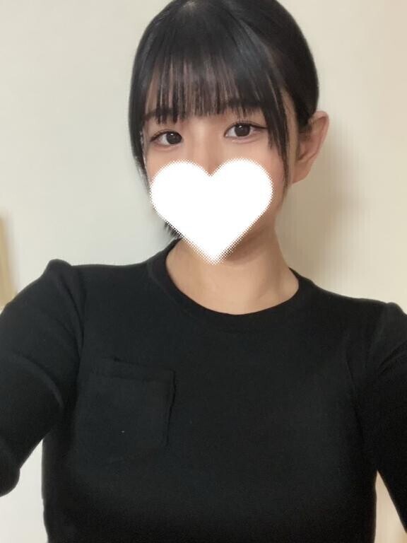 遅めの?