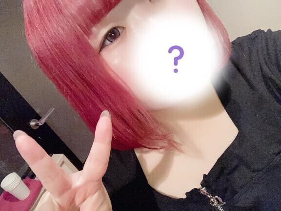 あと2日??