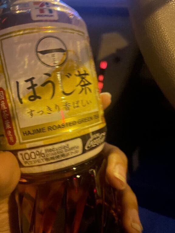 刺青ふえた