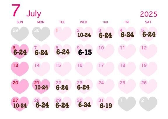 7月の予定??