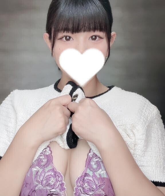 とろける～