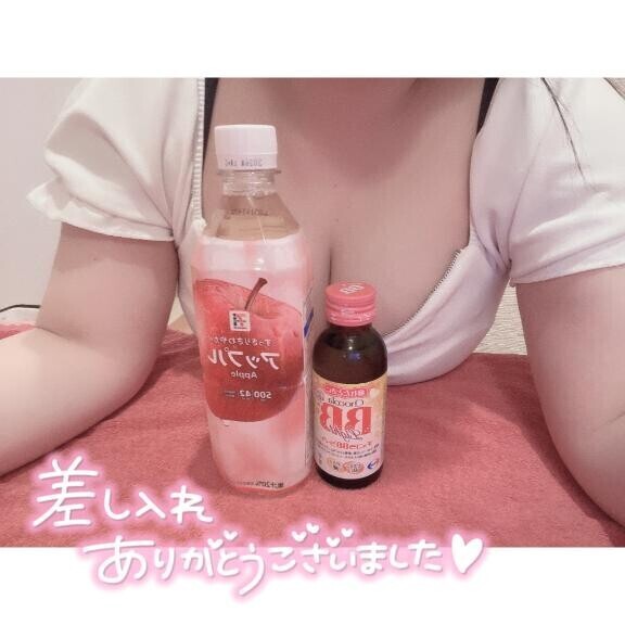 ??この前よりももっと気持ちよくなっちゃって、、??