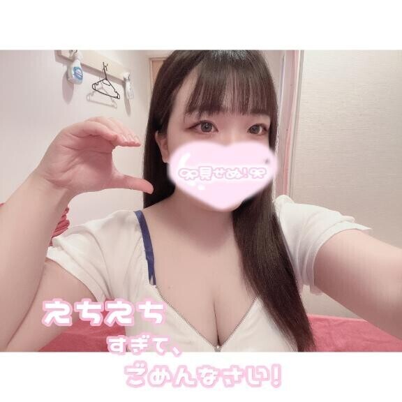 ?出勤！！7日目！！?