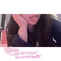 ??やっと会えたお兄さん?????