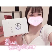 ??毎回すずなの心も体も癒してくれてありがとうございます???