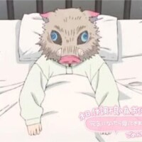 ??ごめんなさい?