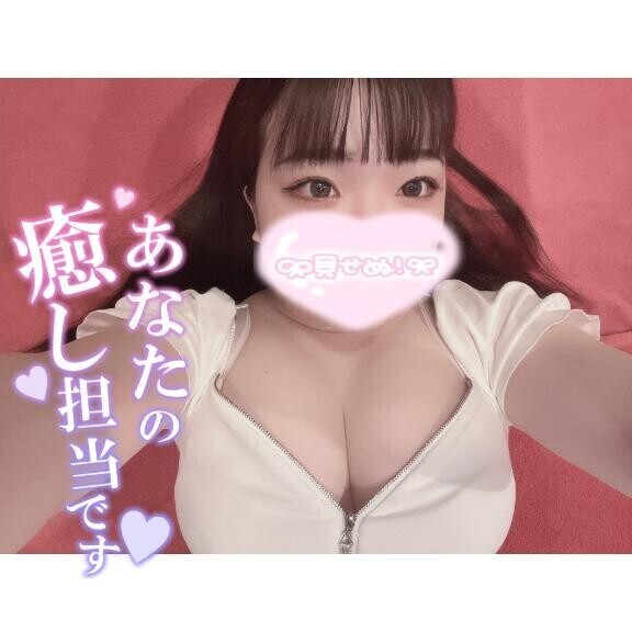 ??こんなにちゅーされちゃうの？！??