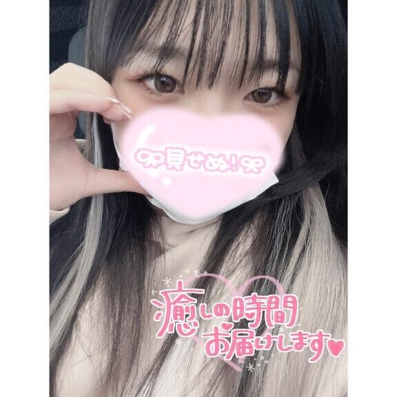 ??笑顔はずるいです、、??