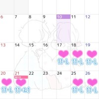 ありがとうございました???シフト載せときます