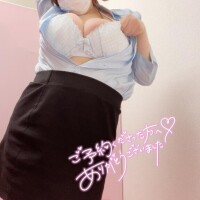 ご予約ありがとう?