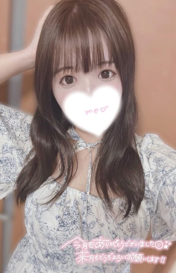 ??お知らせ??