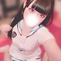 なの
