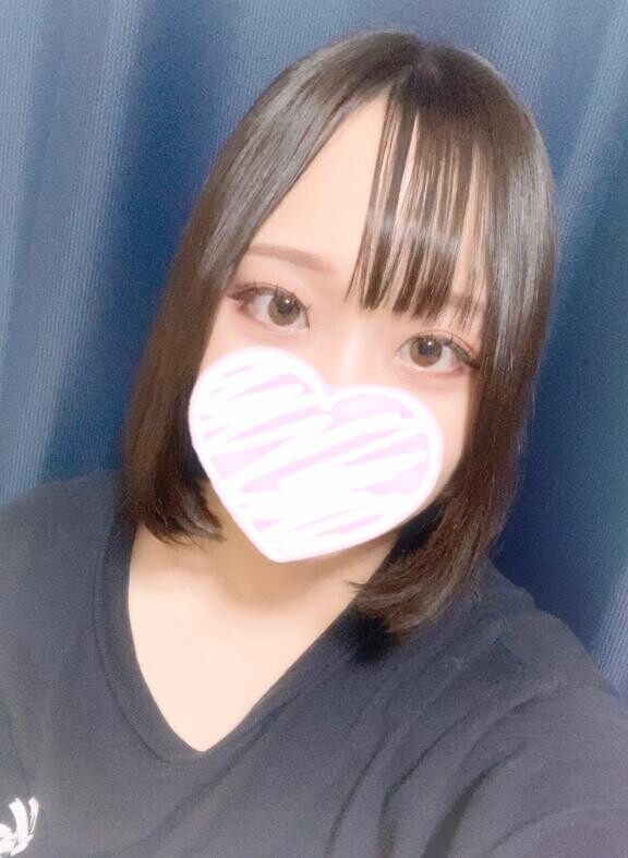 明日から?