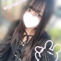 しい