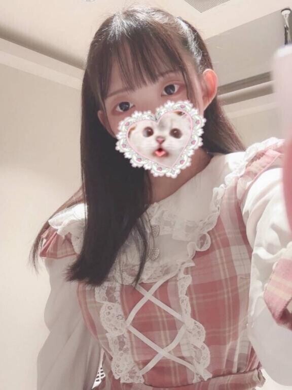 初めまして