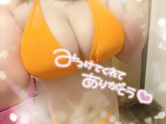 もう？？???
