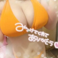 もう？？???