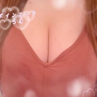 ?触って触ってー?