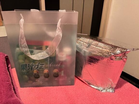 感謝?