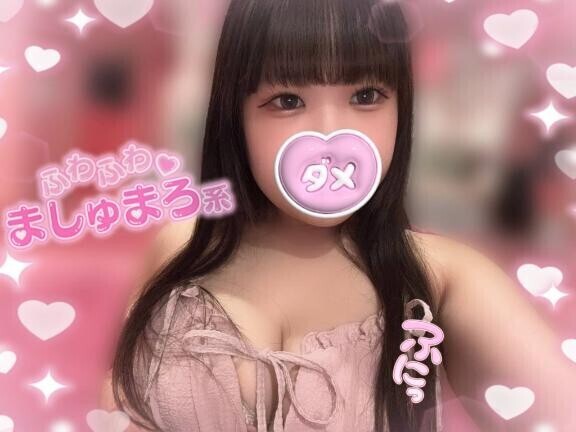ピンクいっぱいです?