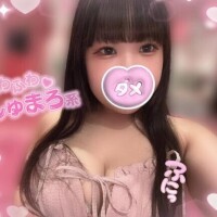 しの