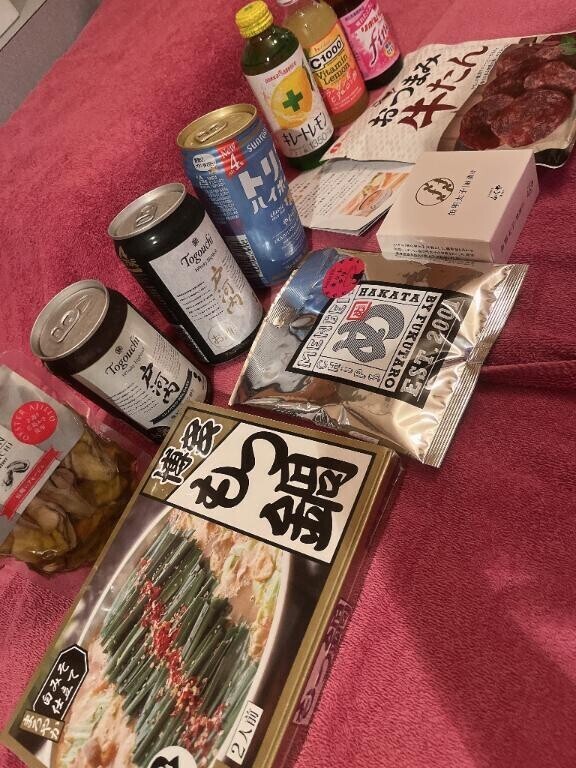 本指名ありがとう??