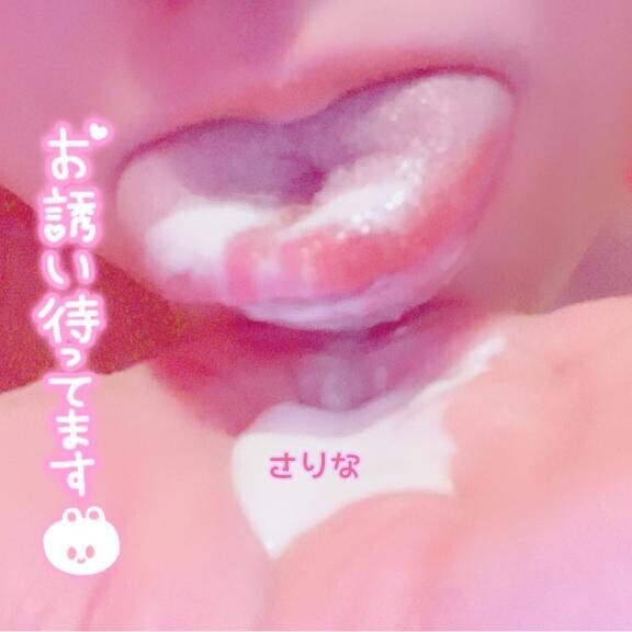 本物じゃ無いよ？