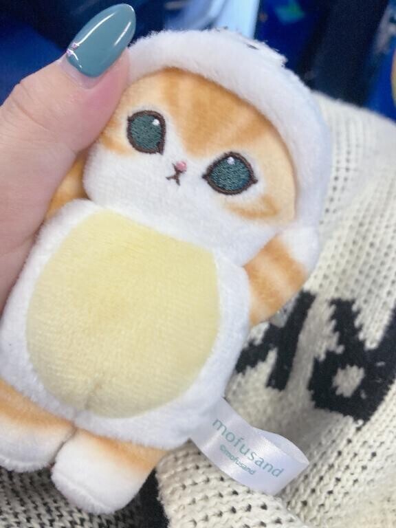 向かってます*??