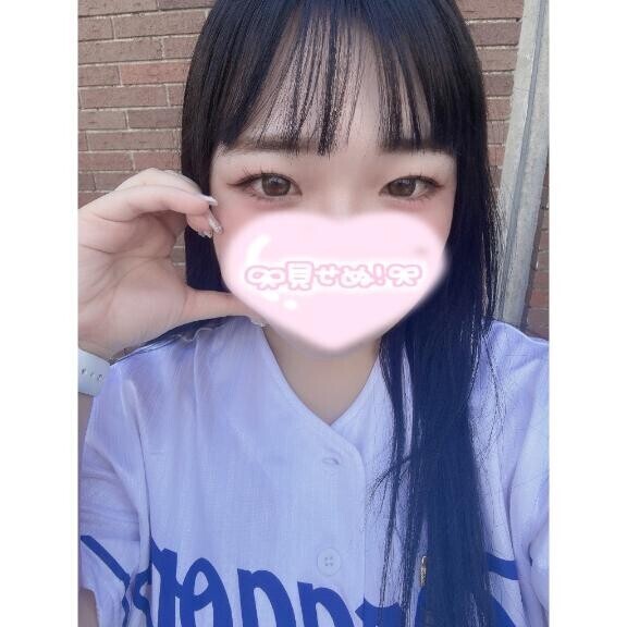 ?向かってます????